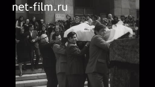 Сюжеты Похороны писателя И.П. Шухова. (1977)
