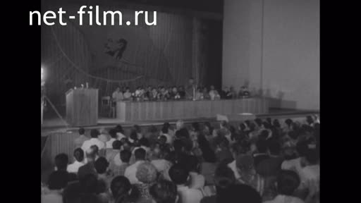 Сюжеты Встреча Саттара Имашева с избирателями. (1970)