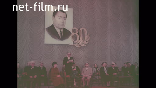 Footage Kurmanbeku Zhandarbekov is 80 years old. (1985)