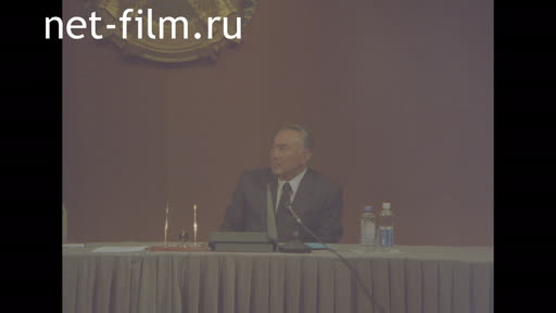 Footage Presentation of the book NA. Nazarbayev "Epicenter of the World". (2000)