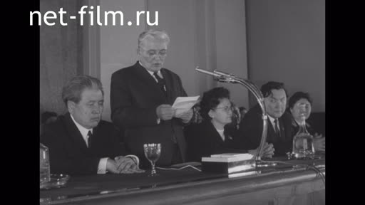 Footage Jubilee of Mukhamedjan Karataev - 60 years old. (1971)
