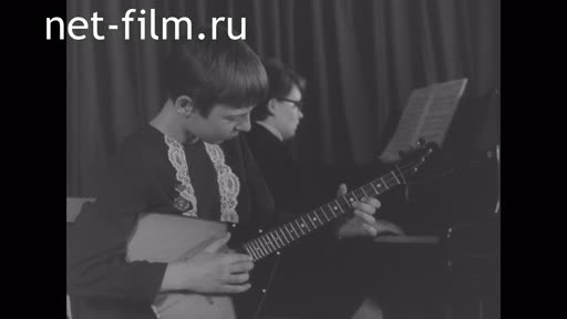 Footage Competition of young musicians in Alma-Ata. (1970)