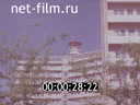 Сюжеты На Каспийском море. (1979 - 1989)