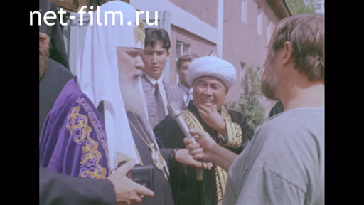 Footage Patriarch Alexy II. (1996)