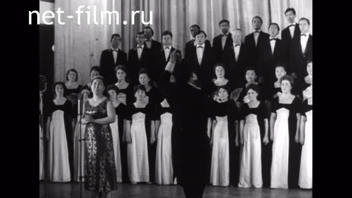 Footage Jubilee of A.V. Zataevich - 100 years. (1969)