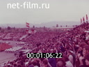 Сюжеты Празднование 30-летия Победы в Алма-Ате. (1975)