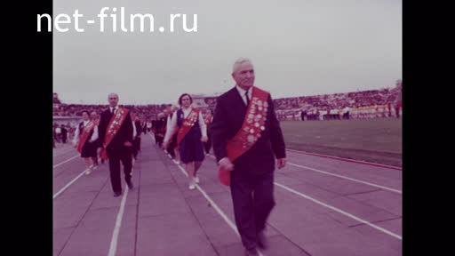 Celebrating the 30th anniversary of Victory in Alma-Ata. (1975)
