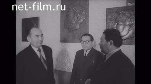 Footage Second Republican Conference of Young Writers of Kazakhstan. (1973)