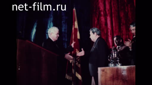 Footage Presentation of the Shymkent region of the passing banner. (1984)