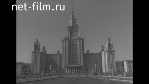 Footage Moscow students. (1961)