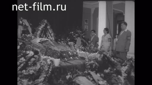 Footage Funeral of Mukhtar Auezov. (1961)