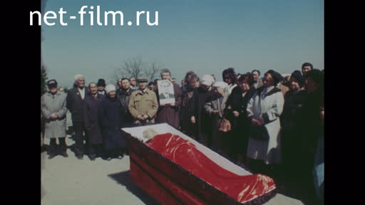 Funeral of Iskander Tynyshpaev. (1995)