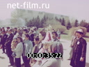 Сюжеты Наурыз на киностудии "Казахфильм". (1991)