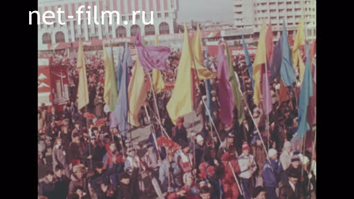 Footage Parade on November 7 in Almaty. (1989)