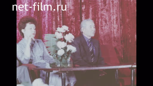 Footage Anniversary of Oraza Abisheva - 70 years. (1986)