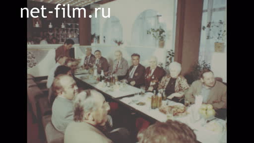 Footage Congratulation of veterans of the Second World War in the House of Cinema. (1990)