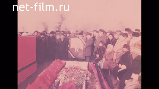 Footage The funeral of Gabit Musrepov. (1986)