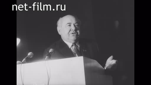 Footage Secretary of the CPSU Central Committee V.P. Nikonov in Kazakhstan. (1988)