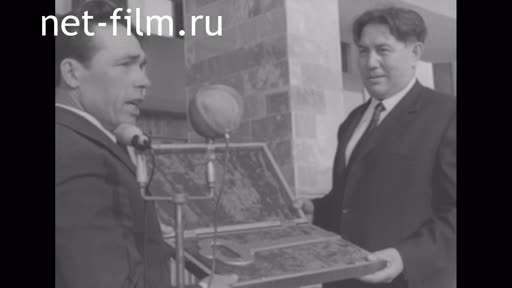 Footage Opening of the Karaganda State University. (1972)