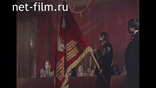 Сюжеты Вручение Уйгурскому театру ордена "Знак Почета". (1984)
