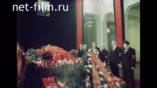 Сюжеты Похороны писателя Габидена Мустафина. (1985)