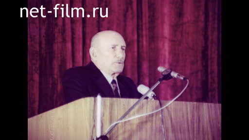 Сюжеты Объединенный пленум Союза кинематографистов. (1984)