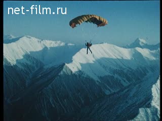 Footage Paragliding. (2000 - 2009)
