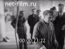 Footage Kunaev DA visited Pavlodar aluminum plant. (1972)