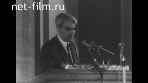 Footage Anniversary meeting of the Academy of Sciences of the Kazakh SSR - 25 years. (1971)