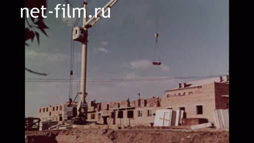 Footage Construction of a copper-chemical plant. (1967)