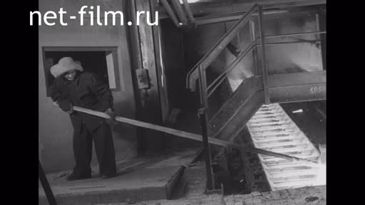 Footage Smelting of the first cast iron in Temirtau. (1960)