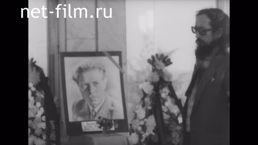 The funeral of film director Sharip Beisenbayev. (1989)