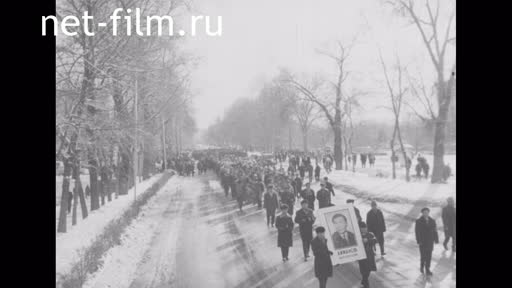Funeral of Shaken Aimanov. (1970)