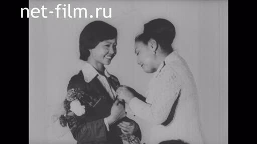 Сюжеты Роза Рымбаева - лауреат конкурса песен в Алма-Ате. (1977)