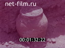 Footage Archaeological excavations in Kazakhstan. (1975 - 1985)