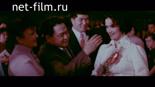 Participants of the 6th All-Union Film Festival in Almaty. (1973)