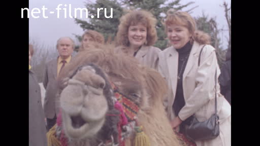Footage 19th All-Union Film Festival in Almaty. (1986)