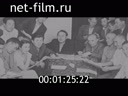 Сюжеты Кинорежиссер Ш.К. Айманов на съемочной площадке. (1967 - 1969)