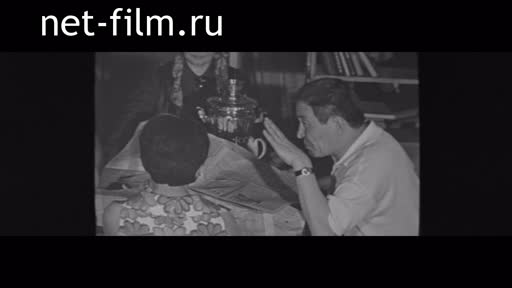Footage Film director Sh.K. Aymanov on the set. (1967 - 1969)