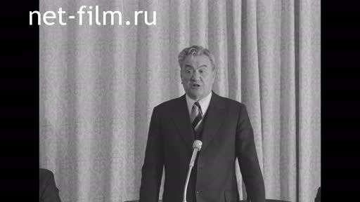 Footage YES. Kunaev in Guryev region. (1977 - 1979)