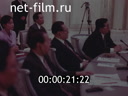 Meeting of the leaders of the countries of the Shanghai Cooperation Organization in Almaty. (1998)