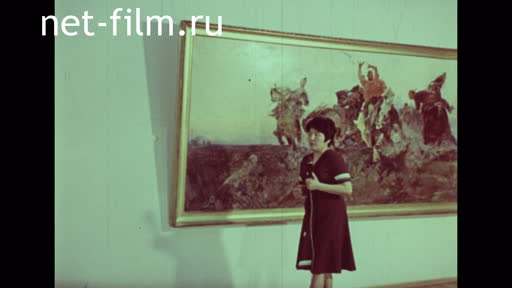 Opening of the State Museum of Art of the Kazakh SSR. (1976)