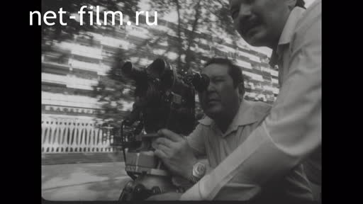 Soviet cinema. (1943 - 1984)