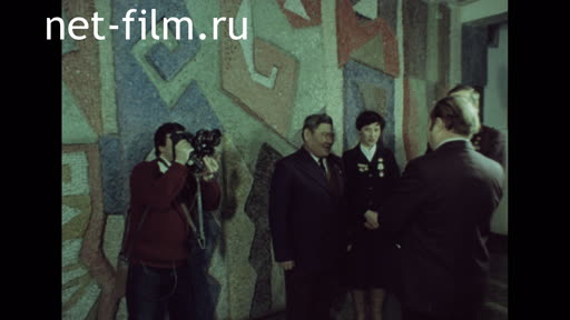 Heroes of the development of virgin lands at the film studio "Kazakhfilm". (1984)
