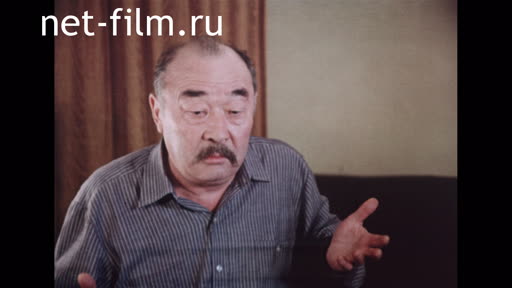 Actor Nurmukhan Zhanturin. (1988)