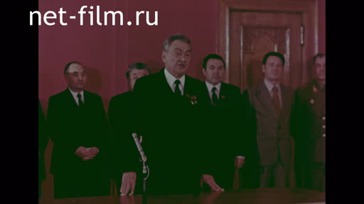 Сюжеты Вручение наград Кунаевым Д.А.. (1977 - 1982)