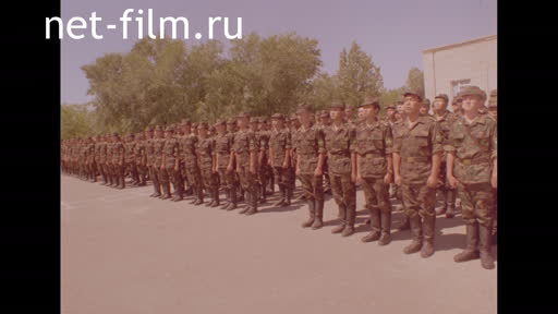 Сюжеты Армия Казахстана. (1998)