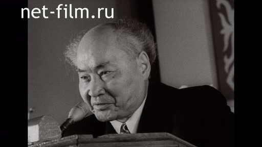 Сюжеты Юбилей академика А.Х. Маргулана. (1974)