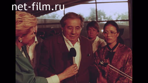 Сюжеты Делегация Казахской ССР на кинофестивале в Киеве. (1989)