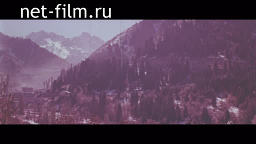 Footage Medeo Mountains. (1971 - 1975)